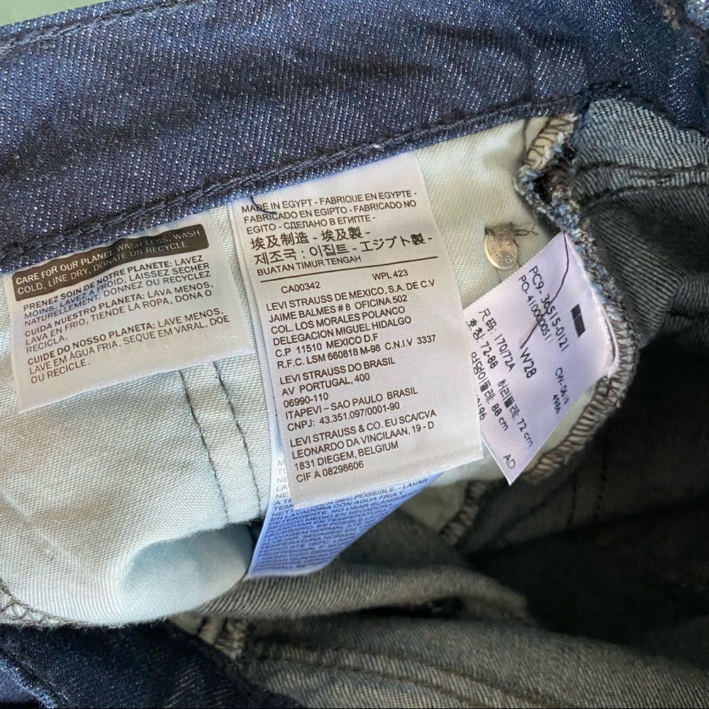 Levi’s 511 Slim Short - Picture 8 of 9